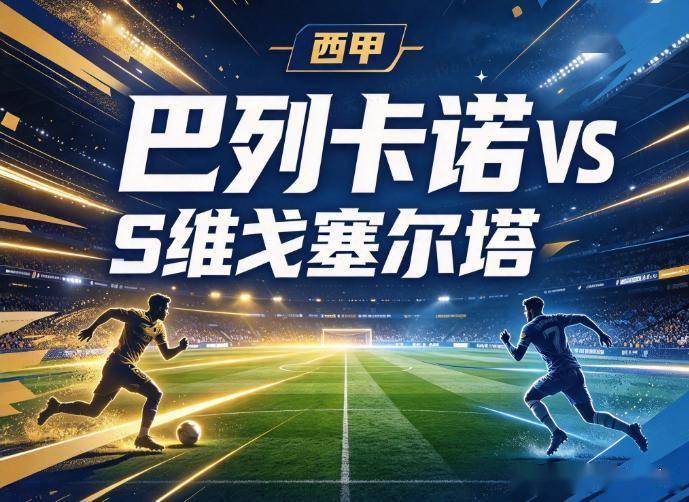 BBIN·宝盈集团产品图片