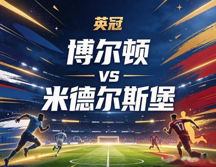 BBIN·宝盈集团相关图片