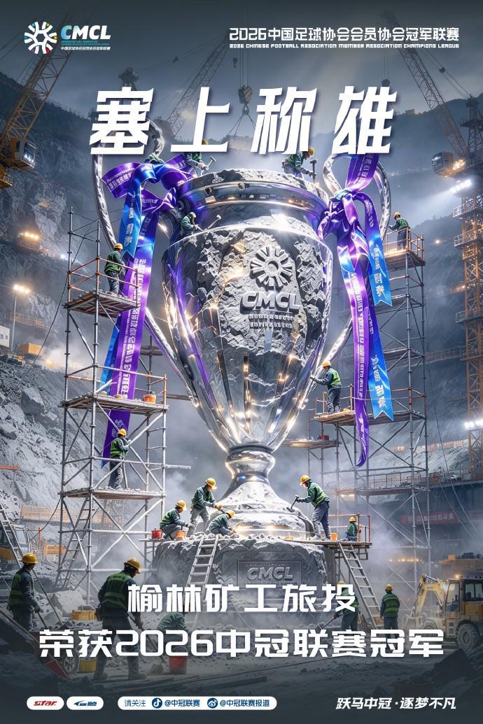 BBIN·宝盈集团介绍图片