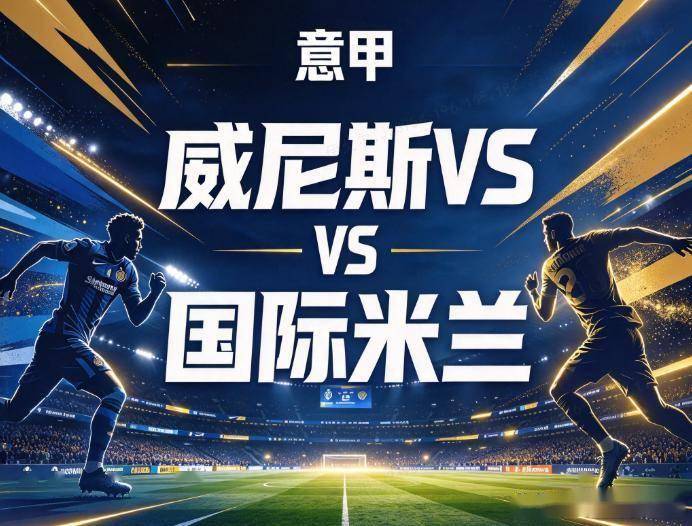 BBIN·宝盈集团图片展示