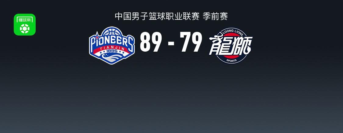 BBIN·宝盈集团相关图片