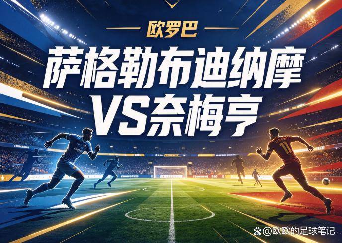 BBIN·宝盈集团详情图