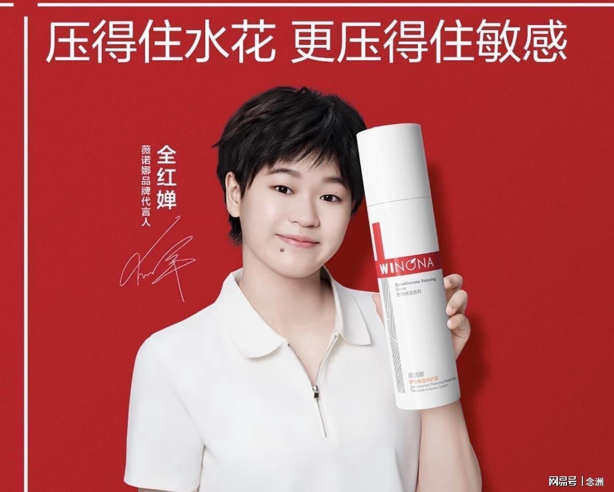 BBIN·宝盈集团案例展示