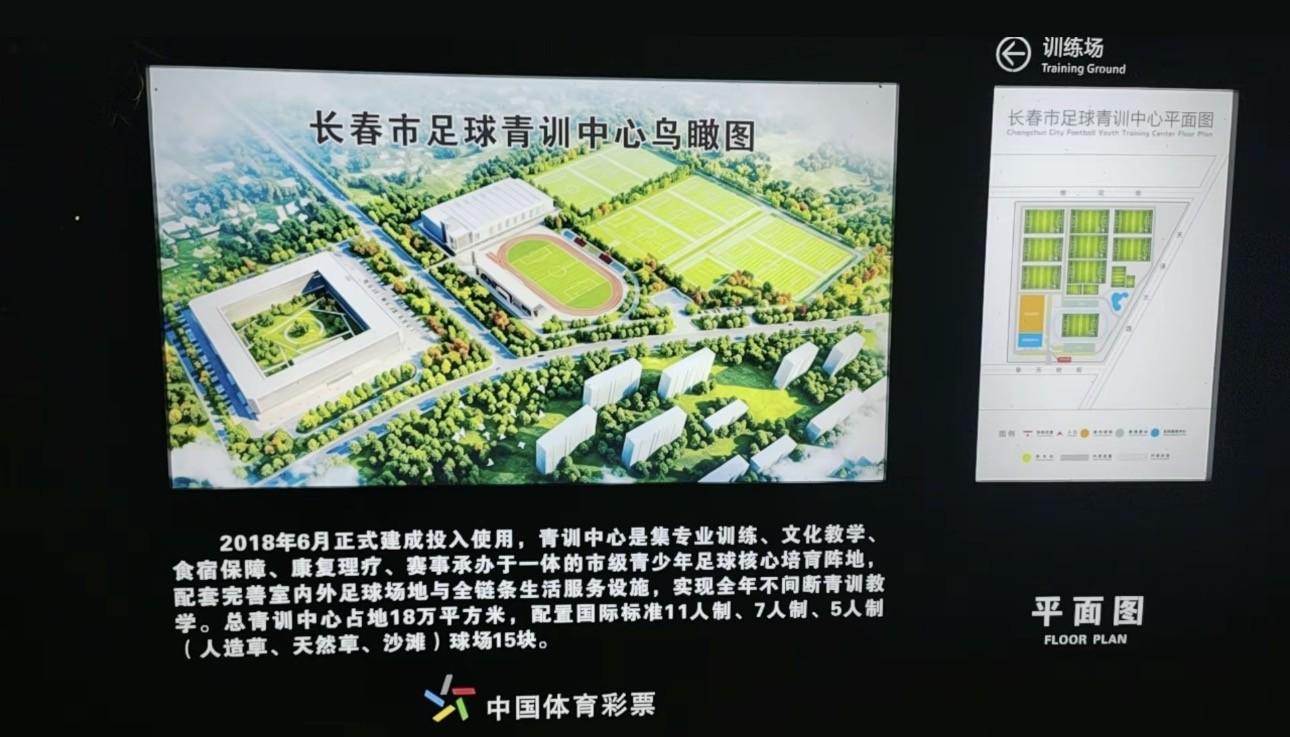 BBIN·宝盈集团产品图片