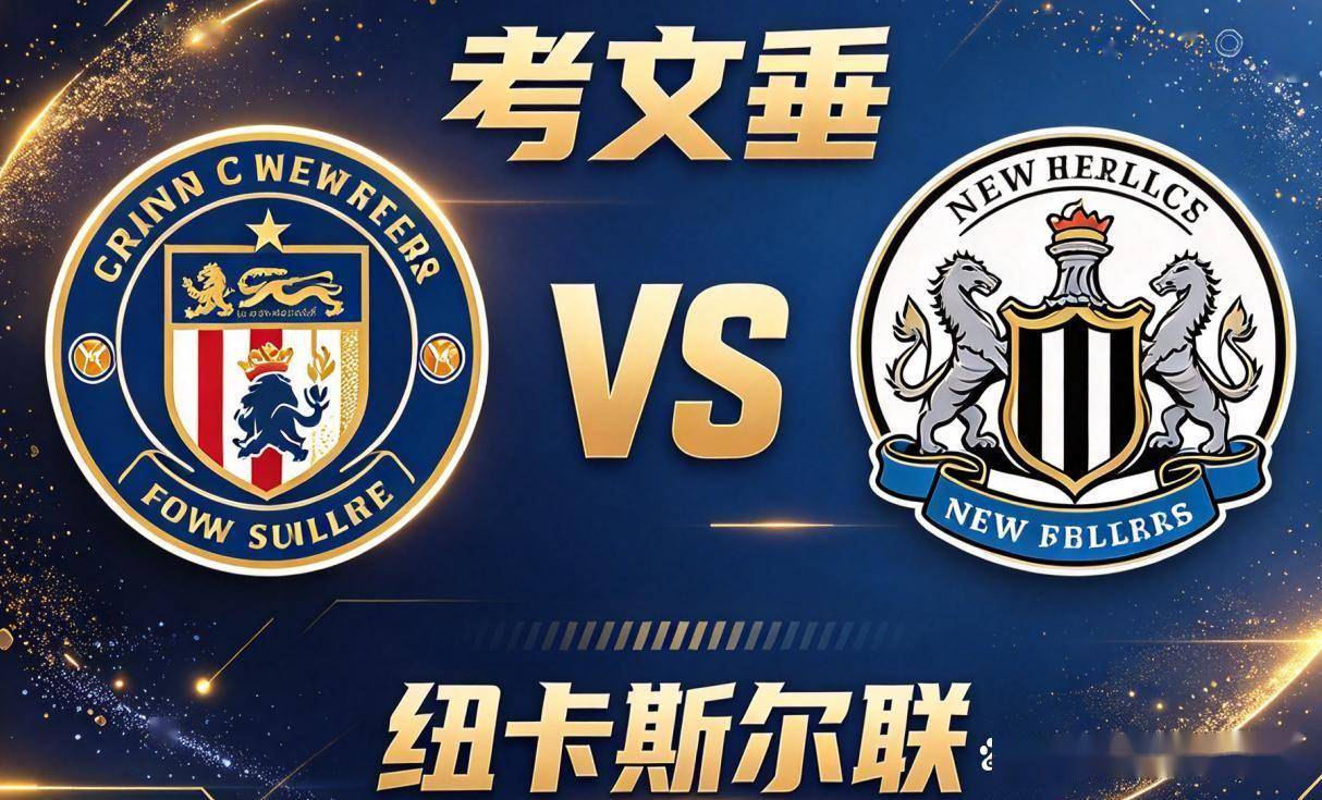 BBIN·宝盈集团介绍图片