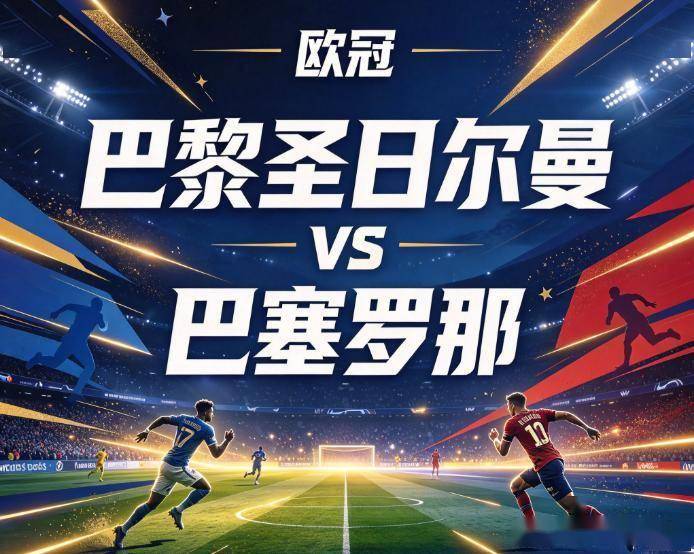 BBIN·宝盈集团介绍图片