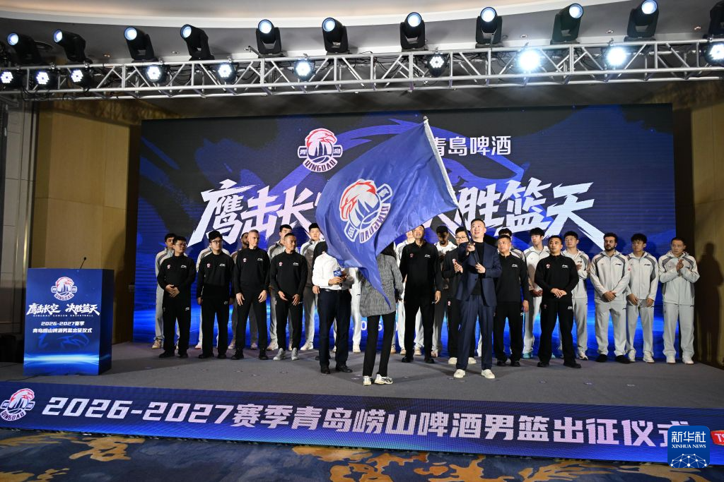 BBIN·宝盈集团详情图