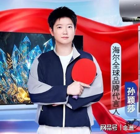 BBIN·宝盈集团相关图片
