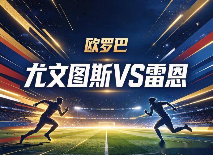 BBIN·宝盈集团案例展示
