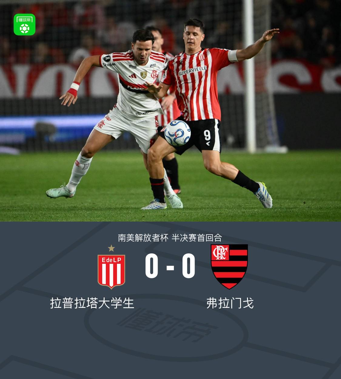 BBIN·宝盈集团展示图片