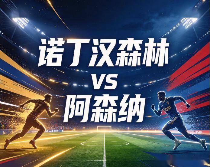 BBIN·宝盈集团展示图片