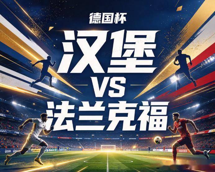 BBIN·宝盈集团介绍图片