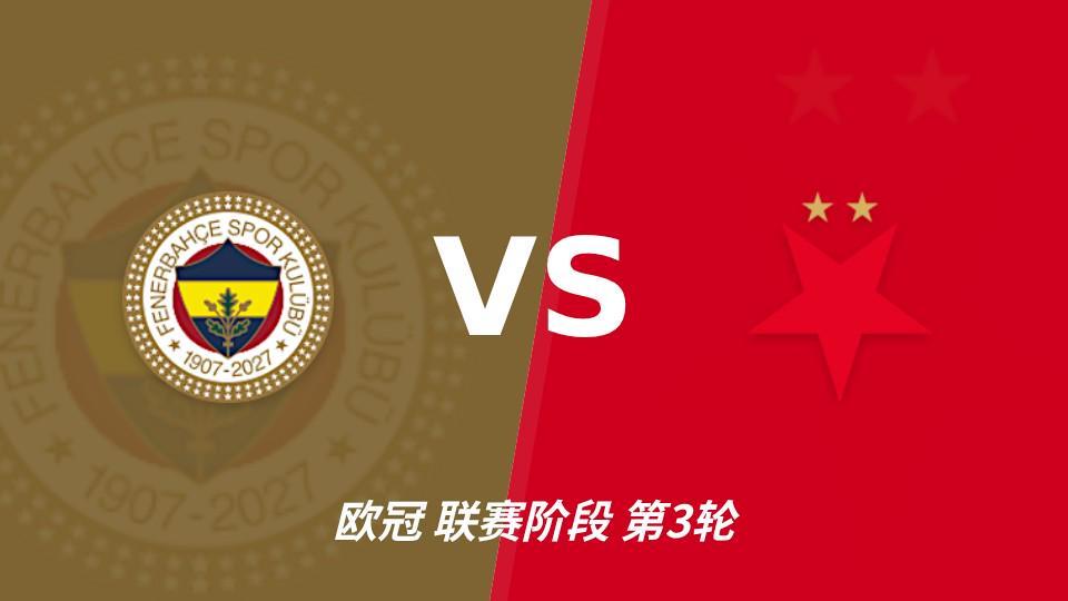 BBIN·宝盈集团案例展示