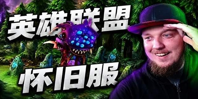 BBIN·宝盈集团案例展示
