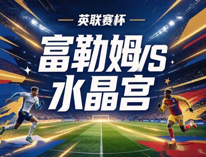了解BBIN·宝盈集团