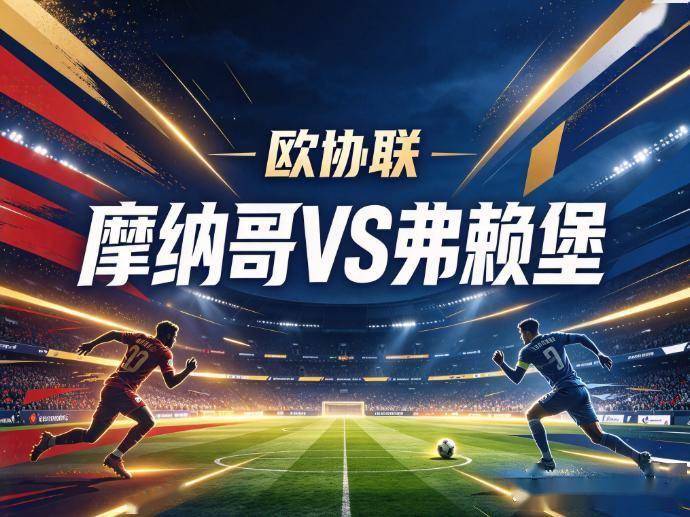 BBIN·宝盈集团案例展示