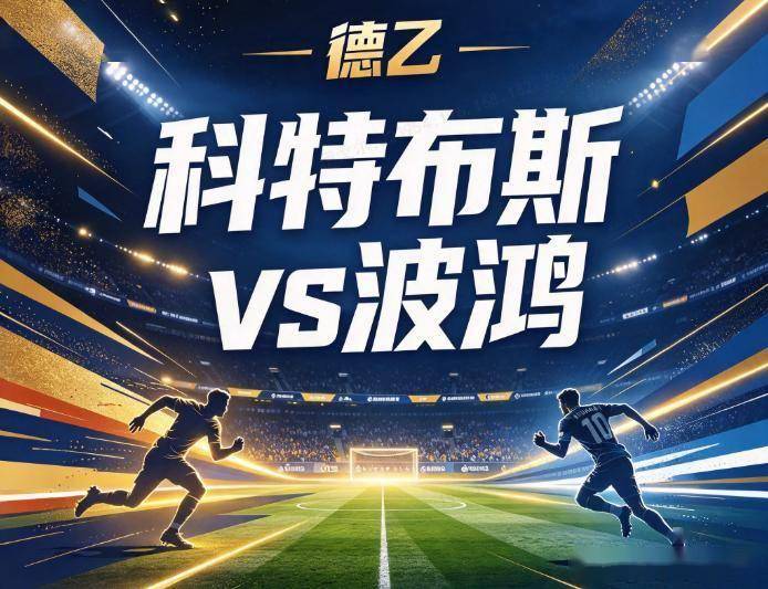 BBIN·宝盈集团相关图片
