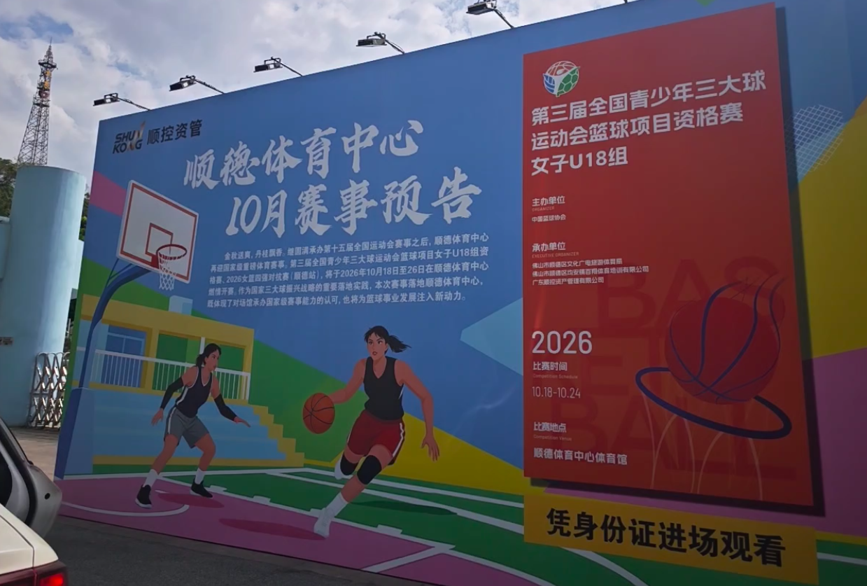 专业BBIN·宝盈集团服务