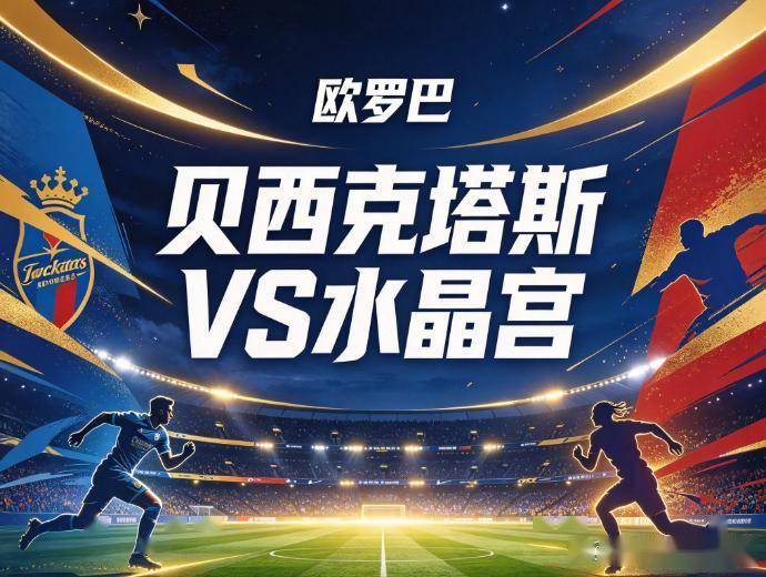 BBIN·宝盈集团介绍图片