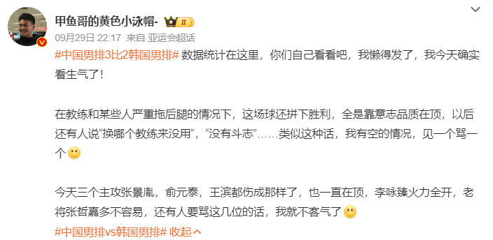 BBIN·宝盈集团是深得广大玩家的喜爱介绍图片