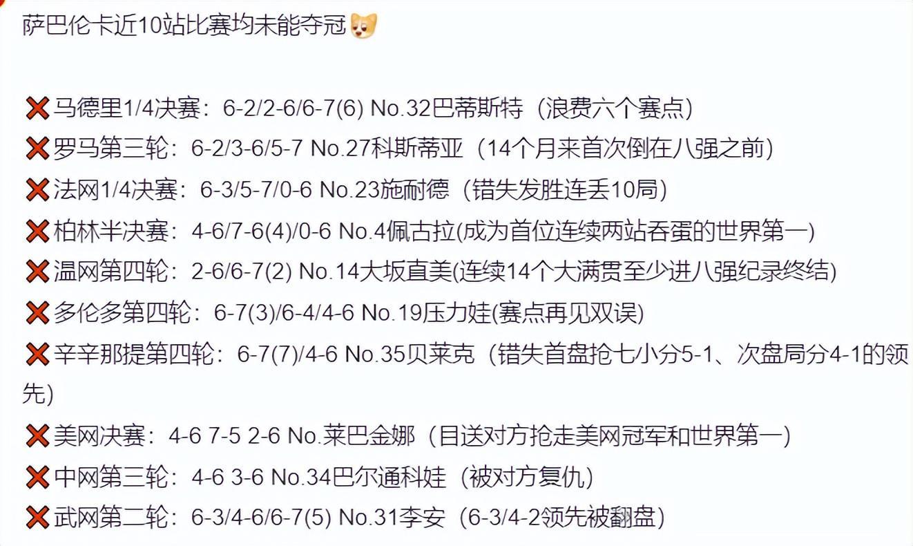 BBIN·宝盈集团产品图片