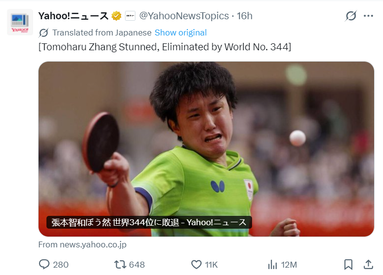 BBIN·宝盈集团是深得广大玩家的喜爱相关图片