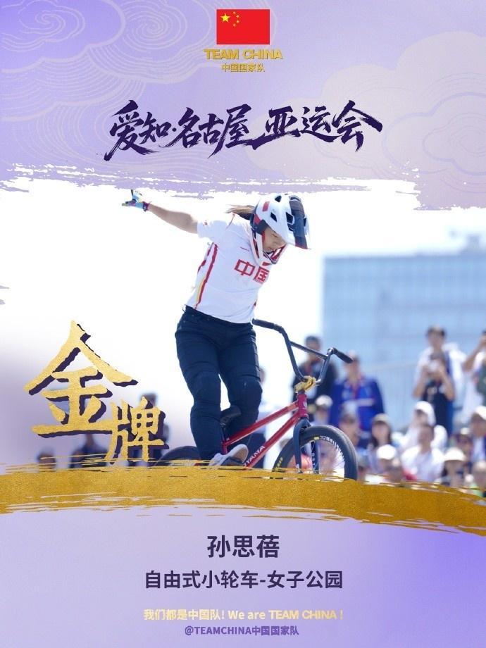 BBIN·宝盈集团立誓成为行业第一计算机品牌！我们有别人没有的游戏项目和服务态度案例展示