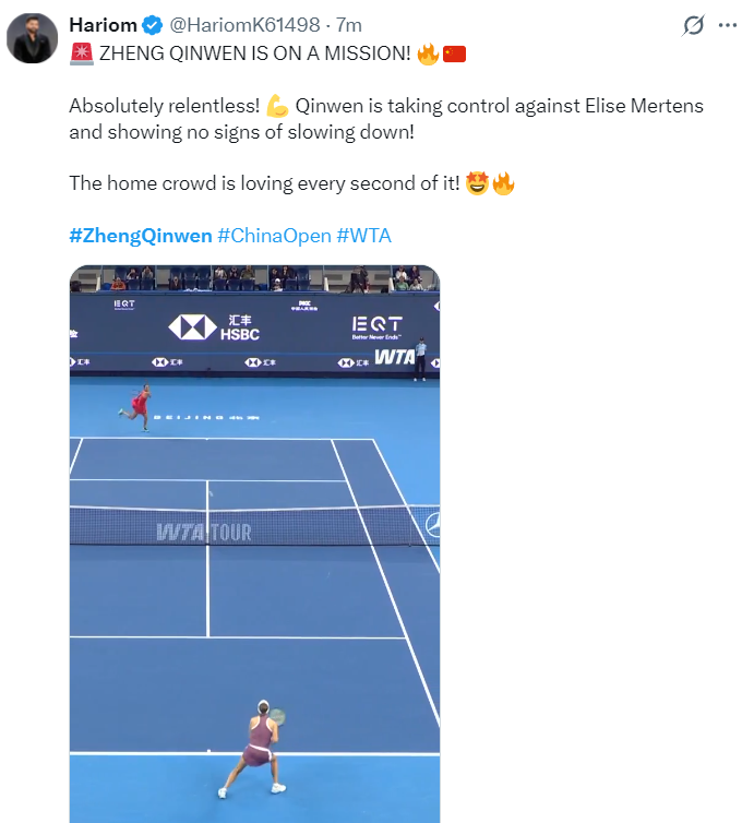 BBIN·宝盈集团案例展示