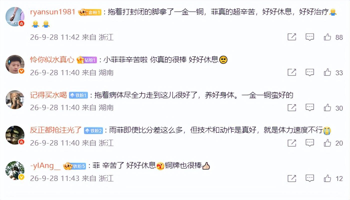 BBIN·宝盈集团是深得广大玩家的喜爱展示图片