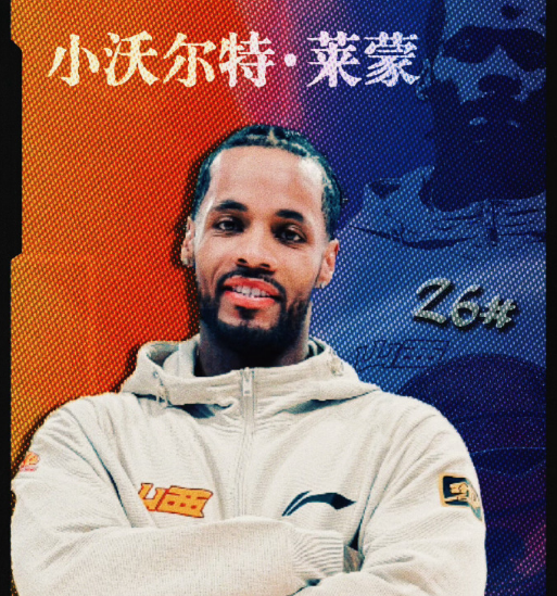 BBIN·宝盈集团立誓成为行业第一计算机品牌！我们有别人没有的游戏项目和服务态度产品图片