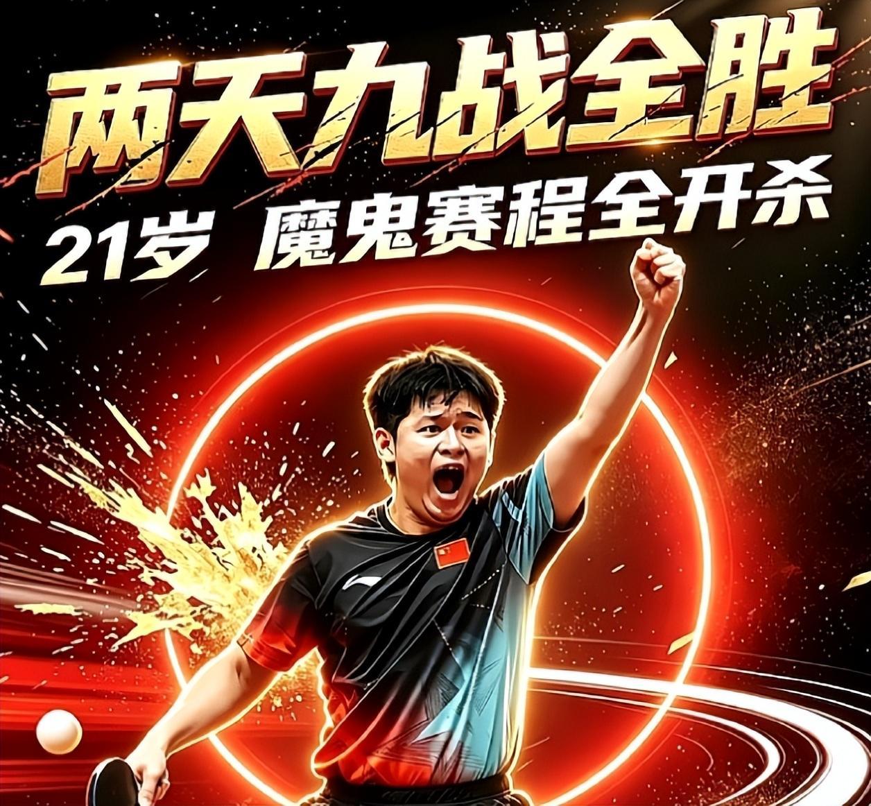 专业BBIN·宝盈集团是深得广大玩家的喜爱服务