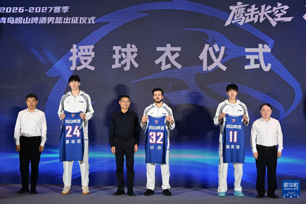 BBIN·宝盈集团案例展示