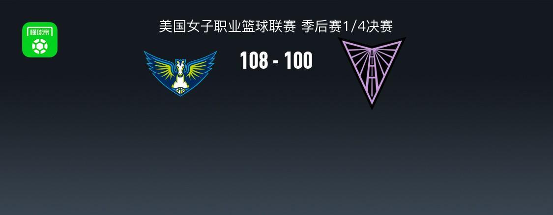 BBIN·宝盈集团是深得广大玩家的喜爱图片展示
