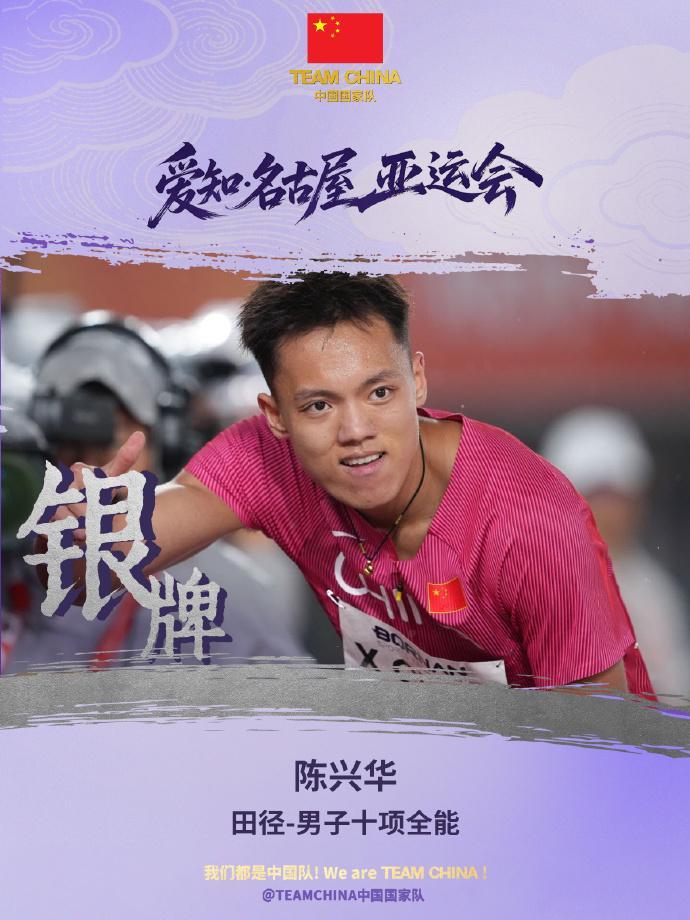 BBIN·宝盈集团立誓成为行业第一计算机品牌！我们有别人没有的游戏项目和服务态度相关图片