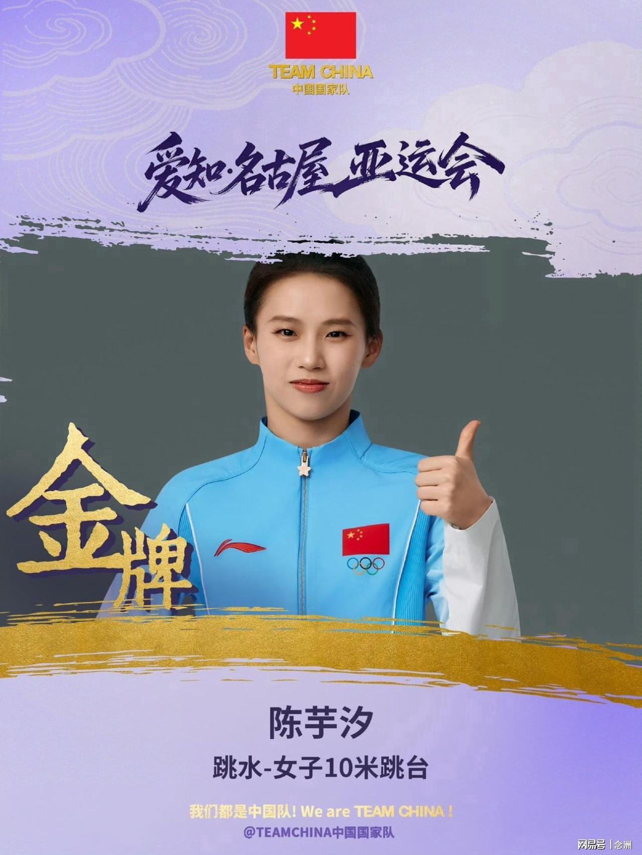 不断提高自身的专业化技能。产品图片